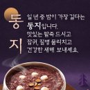하양치과기공소 네이버블로그