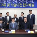 금광기획(주)