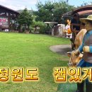 뚜레 - 남양주시 마치로 315 | 뚜레