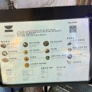 법원로2길 17-6 | 부산남포술집 무언막걸리 조용한 분위기에서 즐기는 막걸리 추천 후기