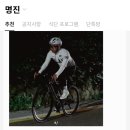 크링크링 이미지
