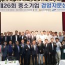 여수기업 이미지