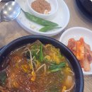 미향해장국성산점 이미지