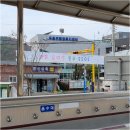 두동(병설)유치원 이미지