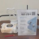 5회 이천시 청년활동가 양성과정]사람을 연결하는 콘텐츠와 브랜딩(SNS·숏폼 콘텐츠 활용 전략) 강의 후기