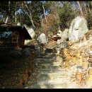 토암도자기공원 이미지