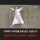 글로벌통신 이미지