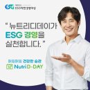 주식회사 더 이미지