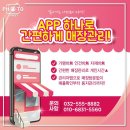 포토스트리트 이미지