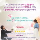 유나슈퍼담배