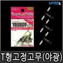 동명 이미지