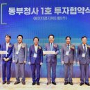 조은케미칼 이미지
