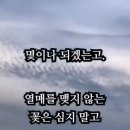 반가운 친구 // 삼성 이건희회장님의 편지 // 이미지