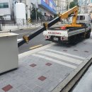 비케이모터스 이미지