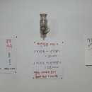 짜앤짬이야기 이미지