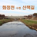 송호공인중개사사무소 이미지