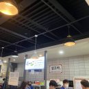 콩게미 이미지