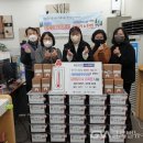 글로벌뉴스통신