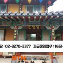 휴앤유병원 이미지