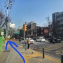 잔다리어린이공원 이미지