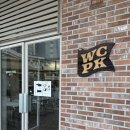 호수공원_호수광장 | 수원 광교 호수공원 스파게티 맛집 위커파크 리얼 후기