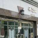 광주광역시 동구 산수동, 4층형, 튼튼하고 세련된 원룸 매매 ....운영 경험있는분.... 이미지