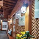 고래등한정식 이미지