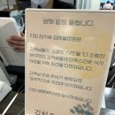율하2지구_모산공원분수대 | 김해맛집/율하맛집] 뜨끈 칼칼한 김치찌개, 김치찜 어때요 &#34;김치옥 김해율하점&#34; (내돈내산, 율하2지구맛집)