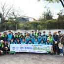 (주)해성환경 이미지