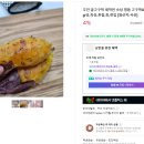 형제농산 이미지