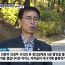 의정부호동초등학교 이미지