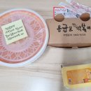 응급실 국물떡볶이(공덕점) 이미지