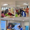 송년 나눔공연 이미지