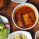 청하 가마솥밥 이미지