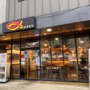 율하 맛집 김군연어 후기