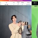 (주)메가피드 텐아시아