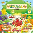 채소나라 - 여주시 외평1길 68-49 | 채소나라