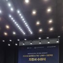 삼이야푸드 이미지