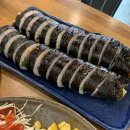 고윤김밥 네이버블로그