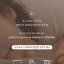 블랑문