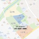 금싸라기공인중개사사무소 이미지