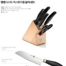 김해칼갈이 이미지