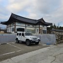 라움 더 한옥 풀빌라 이미지