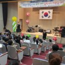 우리원예클리닉 이미지