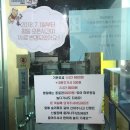 발당구장 이미지