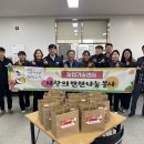 군위군농업기술센터 이미지