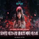 원스글로벌 이미지