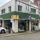 청두곶길1-2 이미지