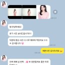 클로아뷰티 이미지