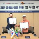 (주)점프아프리카투어 이미지